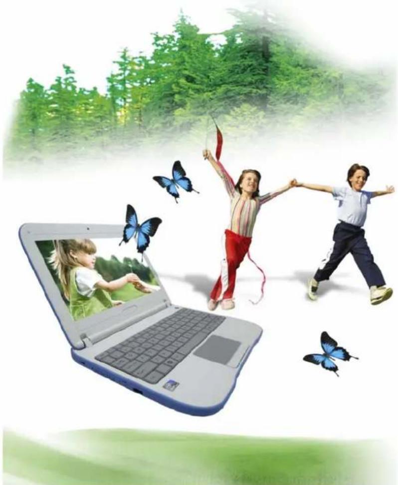 ECS E11IS9 - Intel-powered Classmate PC User's Manual - 1
