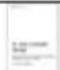 DIMPLEX ECSi100-580 - Scope of delivery - 6