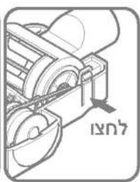 LG VTUA145NBU - תְבָרִי - 1