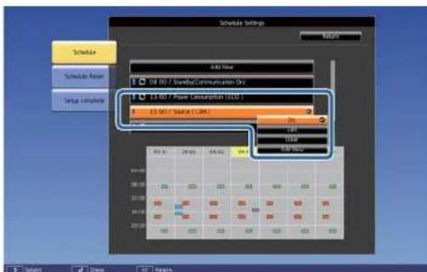 EPSON EB-L1065UNL - Scheduling Function - 2