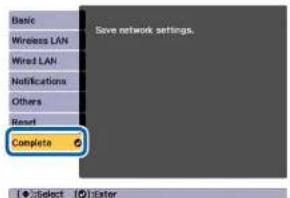 EPSON EB-L1065UNL - Notes on operating the Network menu - 1