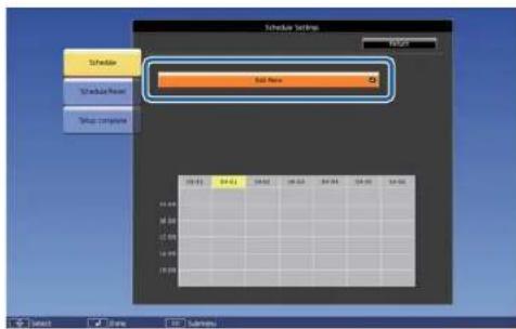 EPSON EB-L1065UNL - Setting an Event - 1