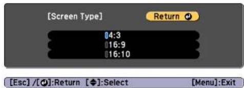 EPSON EB-L1065UNL - Screen Settings - 2