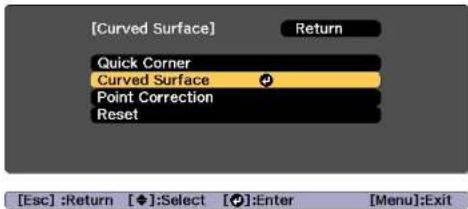 EPSON EB-L1065UNL - Select Curved Surface, and then press the [←] button. - 1