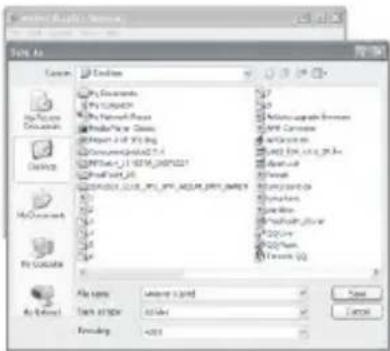 CURTIS MPK8065BUK - Edit Lyrics - 2