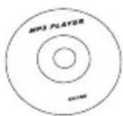 CURTIS MPK8065BUK - What's in the blister? - 5