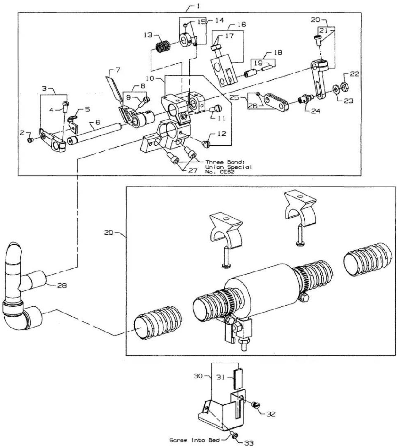 Union Special MFC7600-E11 - FOR E61, H11 - 5