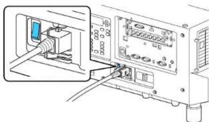 EPSON PRO-L12002QNL - TurningOntheProjector - 2