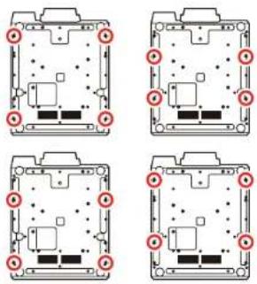 EPSON PRO-L12002QNL - InstallingtheProjectorinaMount - 2