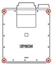 EPSON PRO-L12002QNL - TransportingtheProjector - 1