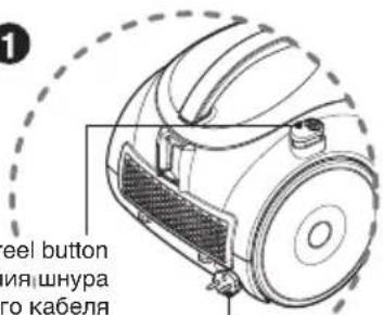 LG VK74W46H - How to use Operating vacuum cleaner Использование Эксплуатация пылесоса Користування пилососом Експлуатация пилососа Пайдалану эдісі Шансорғышты басқару - 1