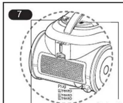 LG VK71183RTR - Accessory (Depend on model) - 4