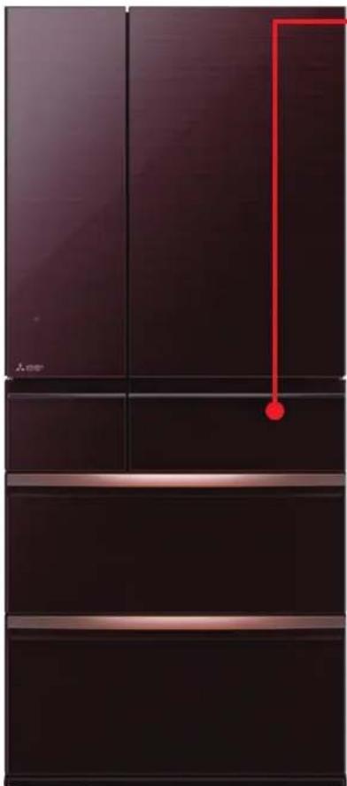 MITSUBISHI MR-458ER-ST-A - Clean Tray - 1