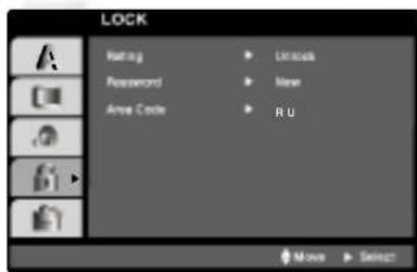 LG DE9353CEM - LOCK (Parental Control) - 1