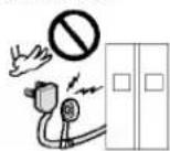 LG GR-L197CBQA - Important safety instruction - 1