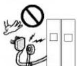 LG GR-B217BUGA - Important safety instruction - 1