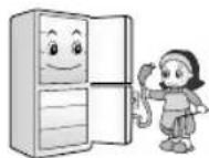 LG GR-B429BVJA - Unplug the power plug when cleaning, handling or replacing the interior lamp of the fridge-freezer. - 1