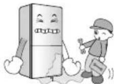 LG GR-B429BVJA - Use the submerged fridge-freezer after checking it. - 1