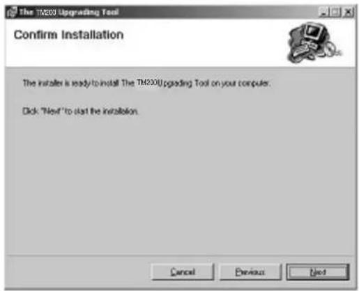 SHARP TM200 - A confirmation message appears. - 1