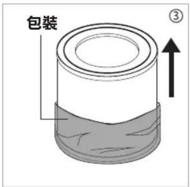 GEMINI GAP23G - PRODUCT SPECIFICATIONS - 1