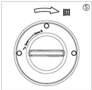 GEMINI GAP23G - PRODUCT SPECIFICATIONS - 3