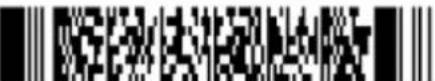 Posiflex HC-1521IR-Pro - Inter character gap check: - 8