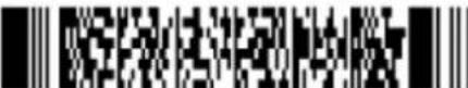 Posiflex HC-1521IR-Pro - Inter character gap check: - 17