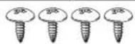 Metra 95-7361S - KIT COMPONENTS - 4