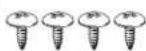 Metra 99-8912HG - KIT COMPONENTS - 4