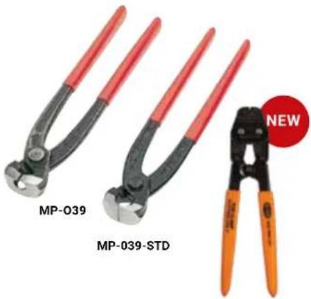MP-039 MP-039-STD NEW
