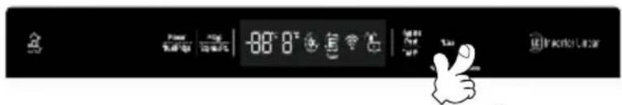 LG GL-H502HQHU - БЛОКИРОВКА ОТ ДЕТЕЙ (ОПЦИОНАЛЬНО) - 2