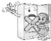 LG GL-C396RQBN - When you want to dispose the refrigerator, contact to the down-block office. - 2