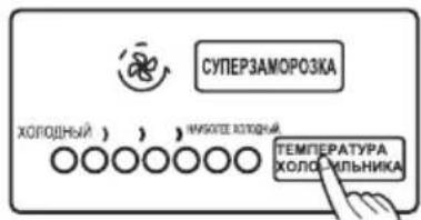 LG GL-B396RPWG - SUPERCHILL - 1