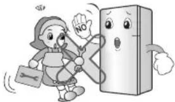 LG GR-T177IVDP - When using the refrigerator - 1