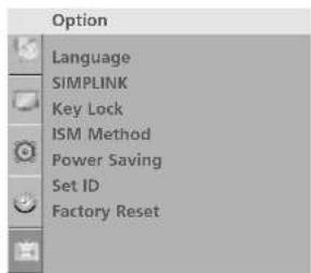 LG 47LG30RA - FACTORY RESET - 1
