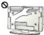 LG 49UB859Y - CAUTION - 14