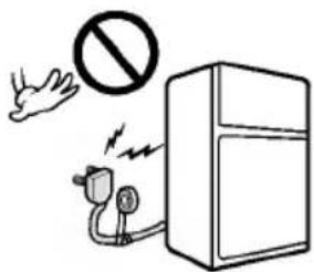 LG GR-R602JLQ - Do not modify or extend the Power Cord length. - 1