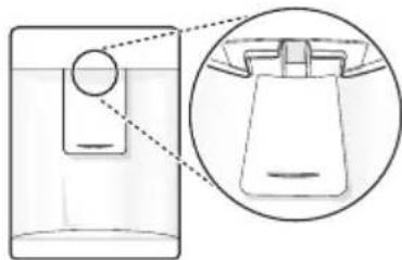 LG GRM-792DHLL - Cleaning the Water Outlet - 1