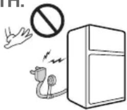 LG R-2012YTY - DO NOT MODIFY OR EXTEND THE POWER CORD LENGTH. - 1