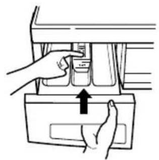 LG F1056QDT25 - ■ Dispenser drawer - 1