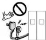LG GR-L257SVB - Important safety instruction - 1