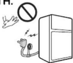 LG GR-B444XL - DO NOT MODIFY OR EXTEND THE POWER CORD LENGTH. - 1