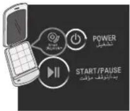 LG TD932AFFS5 - التشخيص الذكي™ - 2