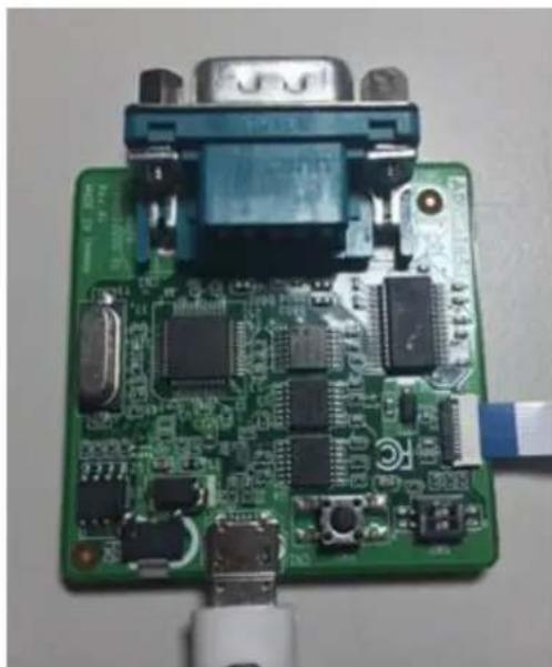 Advantech WISE-1510 - Firmware Upgrade - 5
