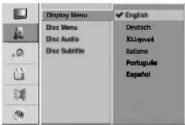 LG RC68222P1 - Display Language - 1