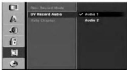 LG DR7924TDL - DV Recording Audio - 1