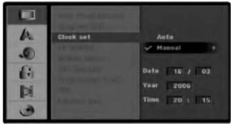 LG DR7524JP2C - Manual Clock Set - 1