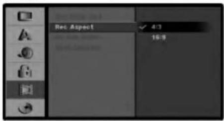 LG DR7524JP2C - Record Aspect Ratio - 1