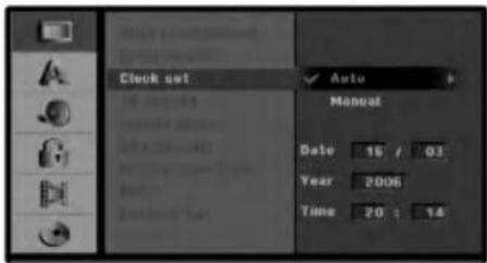 LG DR7524JP2C - Auto Clock Set - 1