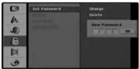 LG DR7524JP2C - Set Password - 1
